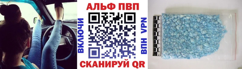 Наркошоп купить Гашиш  Cocaine  МЕФ  МАРИХУАНА  Меленки