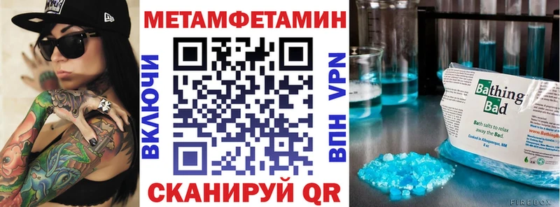 Купить где  Меленки  АМФЕТАМИН VHQ 