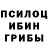 Конопля Bruce Banner kapil G