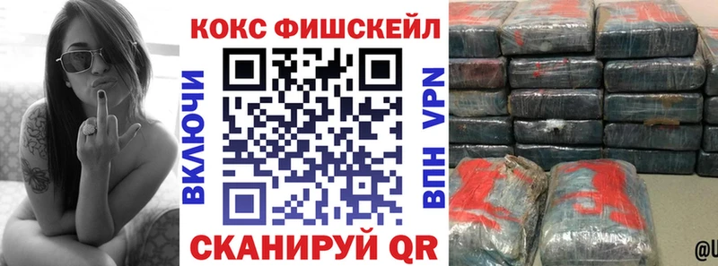 Кокаин Боливия  Купить  Меленки 