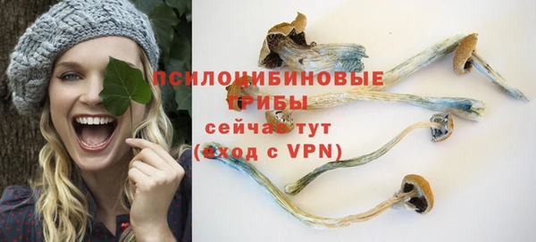 а пвп мука Зерноград