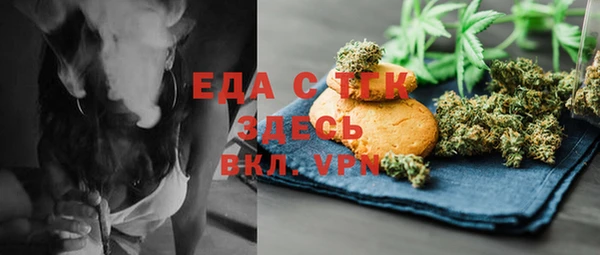 а пвп мука Зерноград