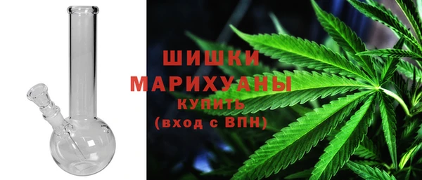 кокаин перу Иннополис
