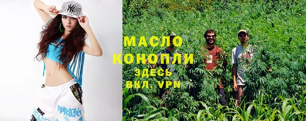 а пвп мука Зерноград