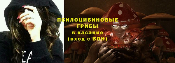 а пвп мука Зерноград