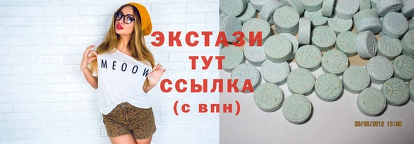 кокаин перу Иннополис