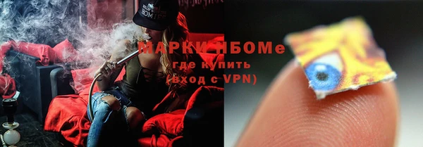а пвп мука Зерноград