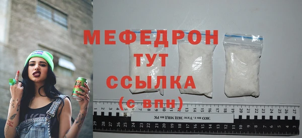 круглые Инта