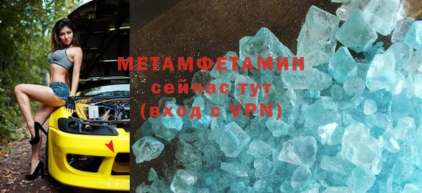 Альфа ПВП Зеленокумск