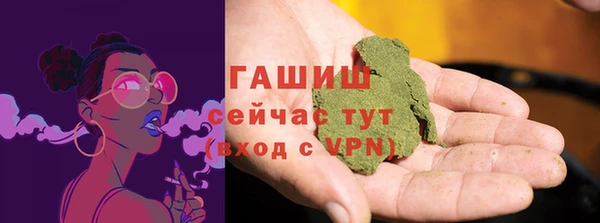 круглые Инта