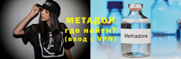 экстази Тында