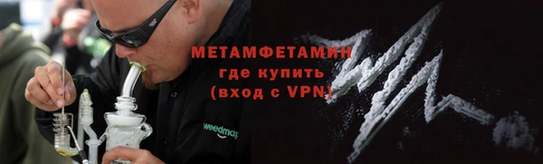 а пвп мука Зерноград