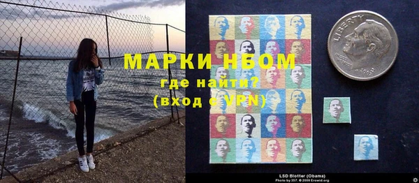 а пвп мука Зерноград