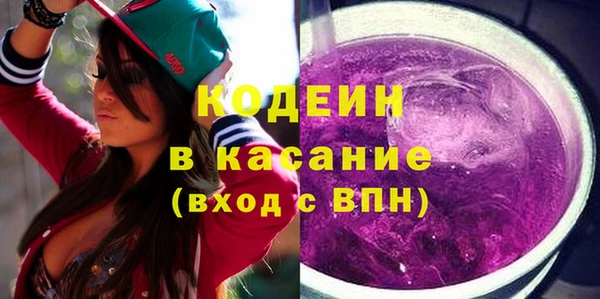 гашишное масло Зеленодольск