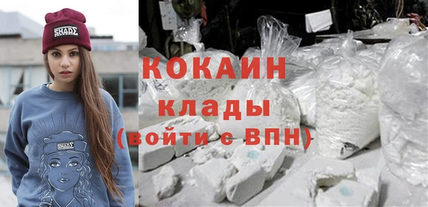 круглые Инта