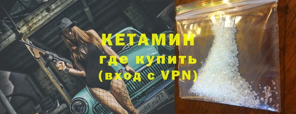 гашишное масло Зеленодольск