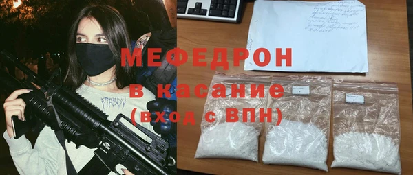 кокаин перу Иннополис