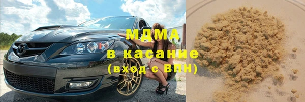 круглые Инта