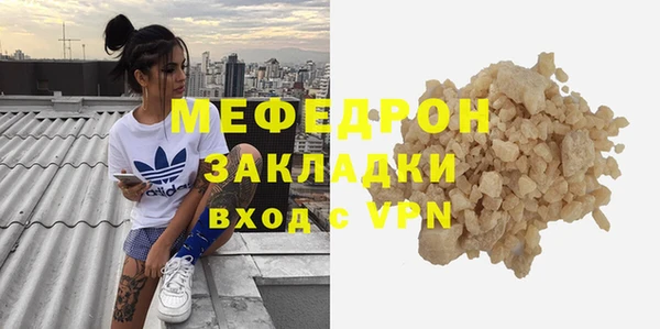 кокаин перу Иннополис
