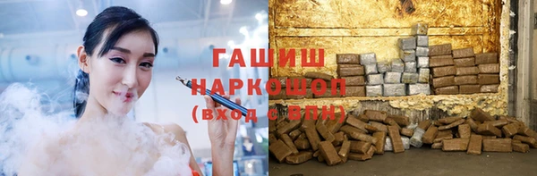 а пвп мука Зерноград