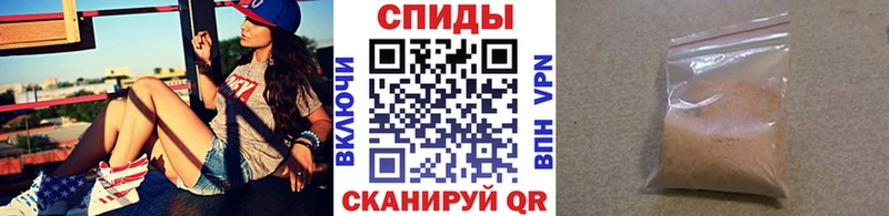 Купить  Меленки  Метамфетамин Декстрометамфетамин 99.9% 