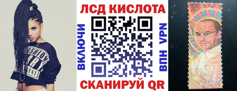 Марки N-bome 1500мкг  Купить где  Меленки 